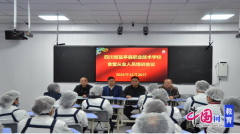 切实提餐饮办事的