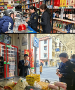 <strong>以“检行联动、普</strong>