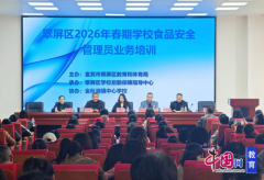 <strong>又有案例分解的深</strong>