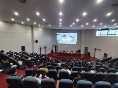 对发觉的问题下达